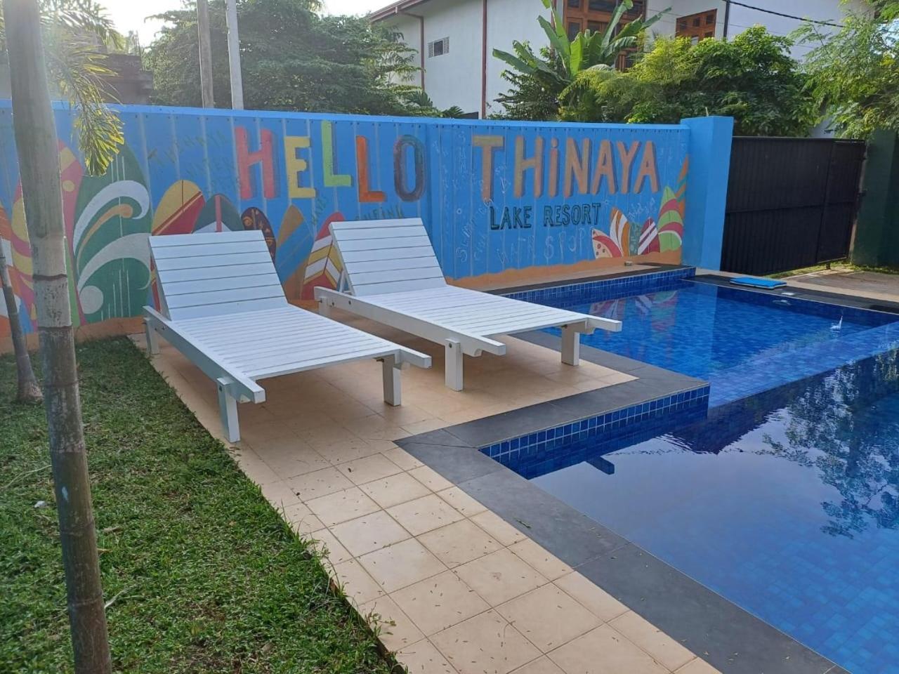 Thinaya Lake Resort อนุราธปุระ ภายนอก รูปภาพ